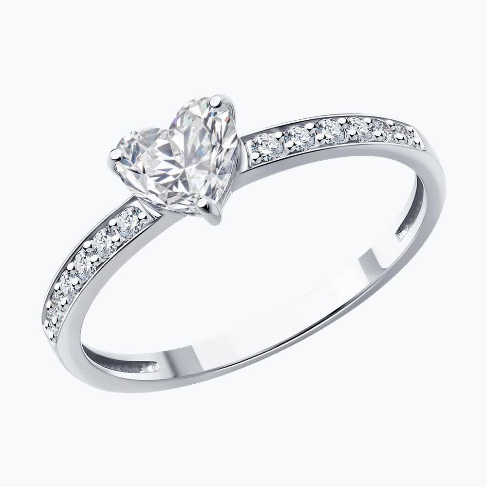 Heart Diamond Ring | Sterling Silver Promise Ring.