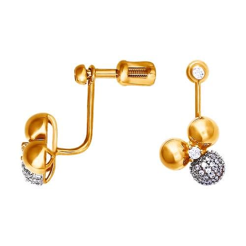 Solid Gold Diamond Ball Stud Earrings, Geometric Pavé Sphere, Fine Jewelry