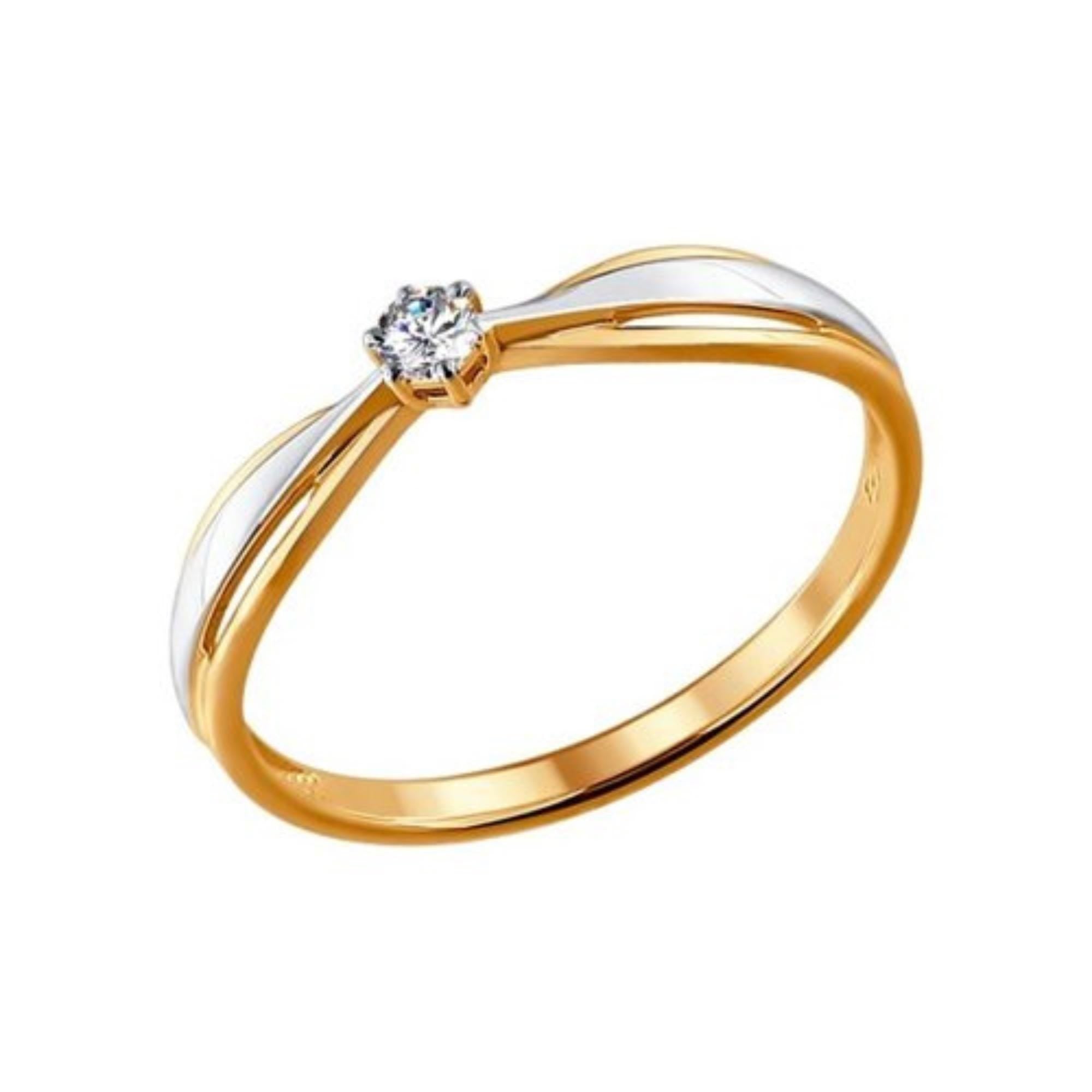 Gold Moissanite Diamond Ring, White Enamel Stackable Band