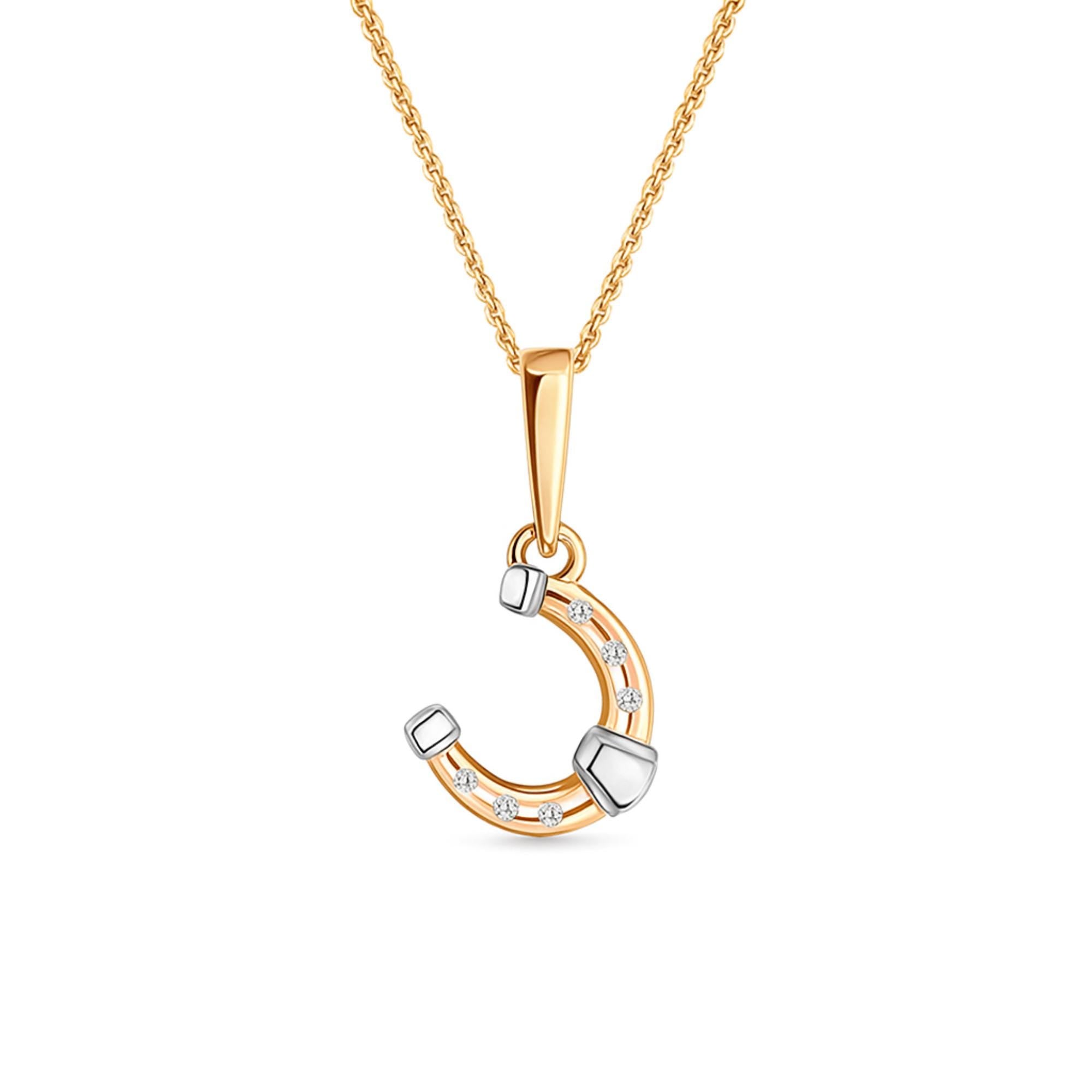 Solid Gold Horseshoe Pendant, Lab Grown Diamond Lucky Charm Necklace