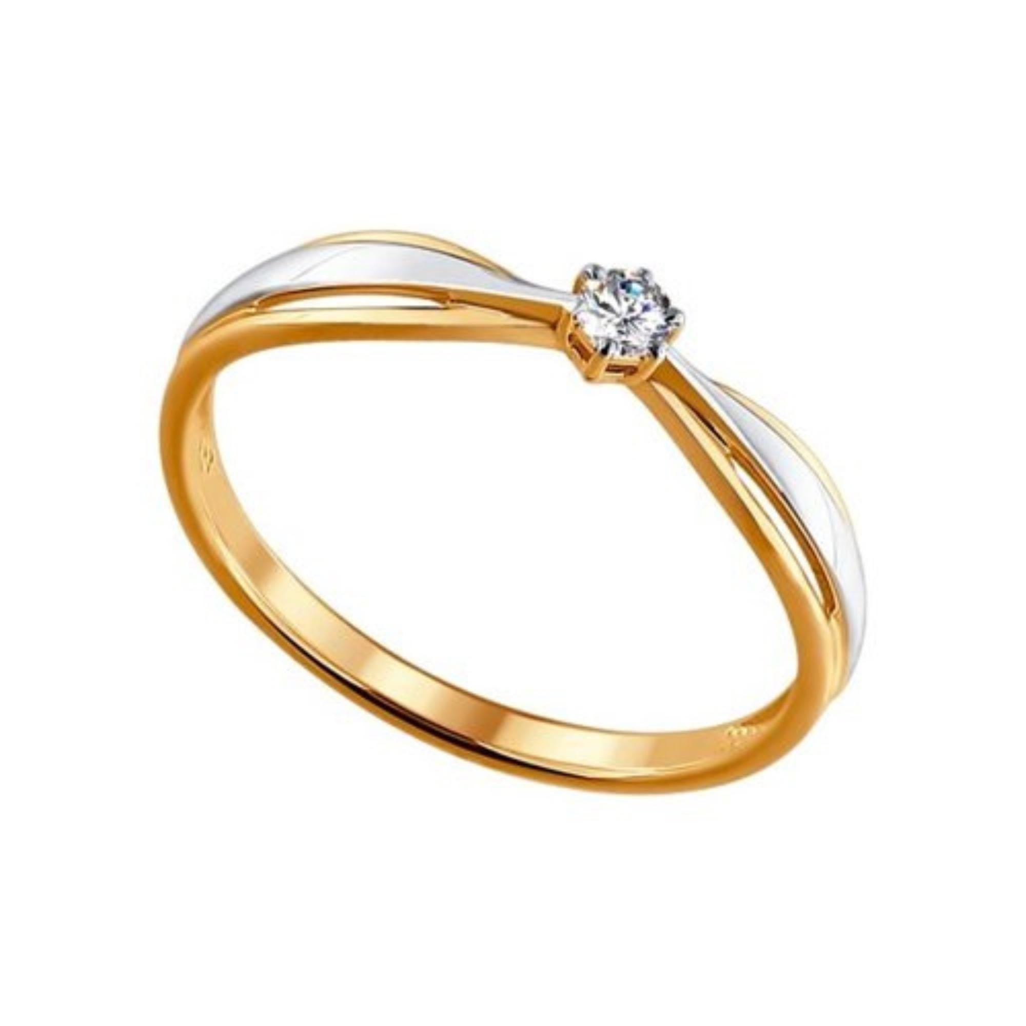 Gold Moissanite Diamond Ring, White Enamel Stackable Band