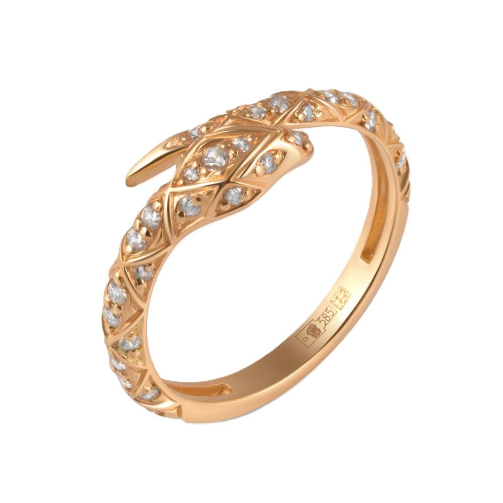 Solid Gold Diamond Snake Ring, Serpent Wrap Jewelry.